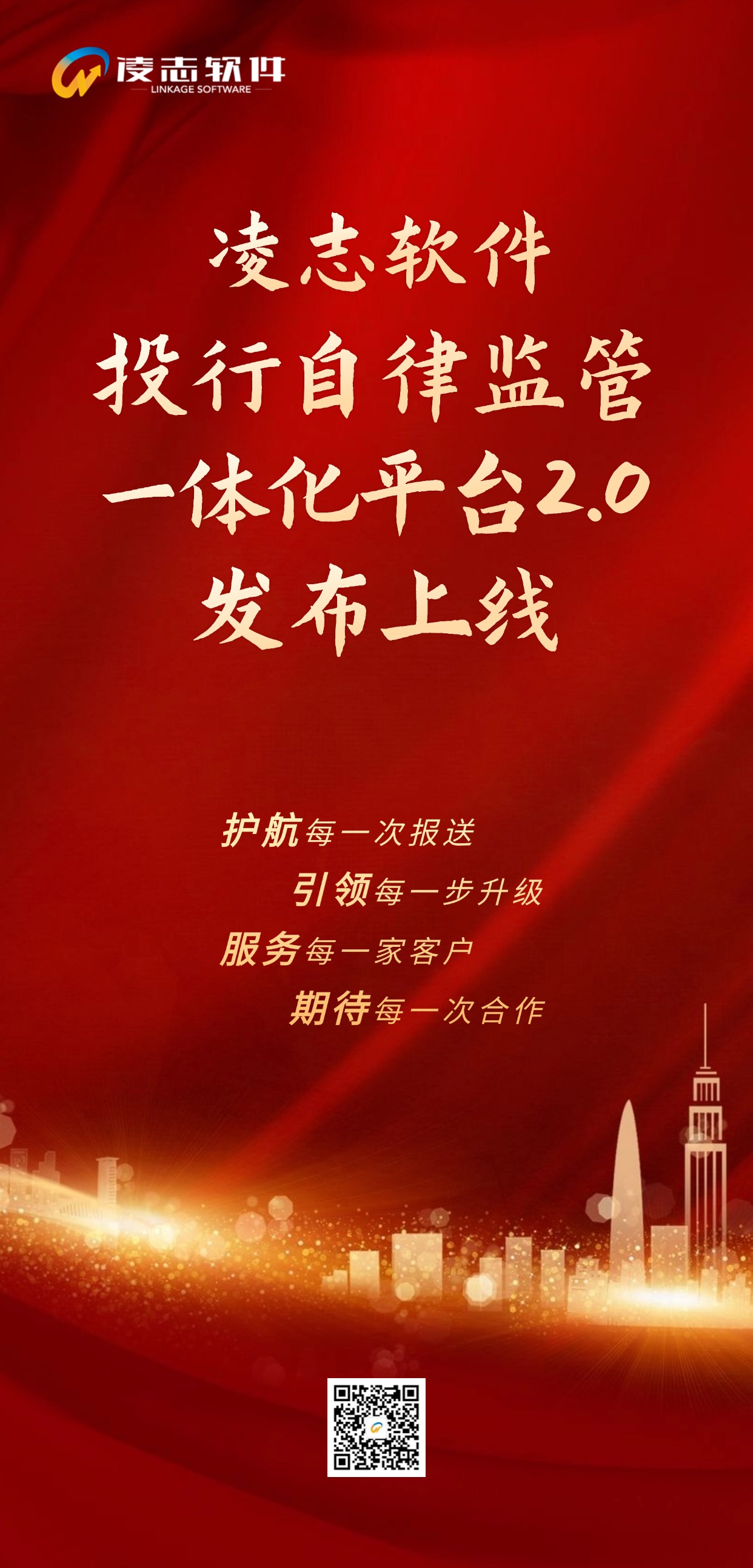 海報.jpg