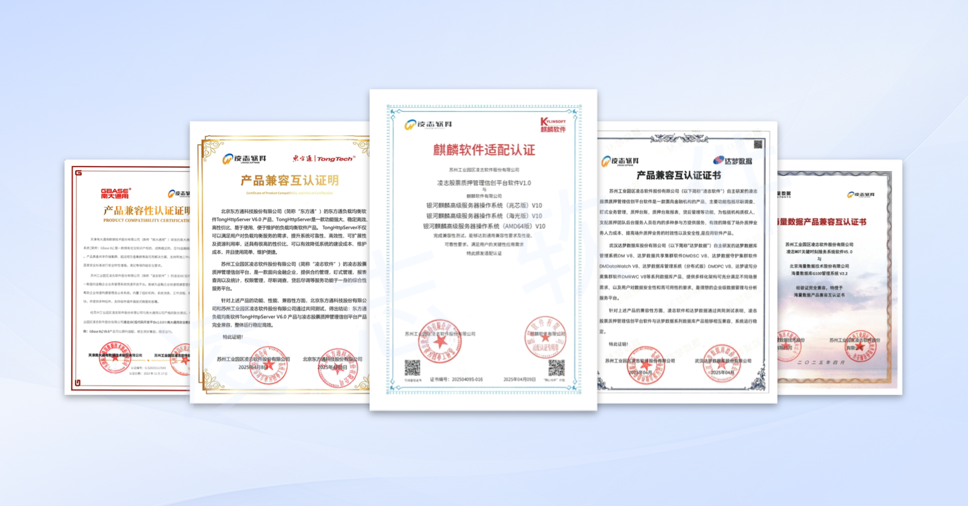 藍(lán)色科技風(fēng)IT互聯(lián)網(wǎng)發(fā)布會(huì)新品上市AI人工智能AIGC.png